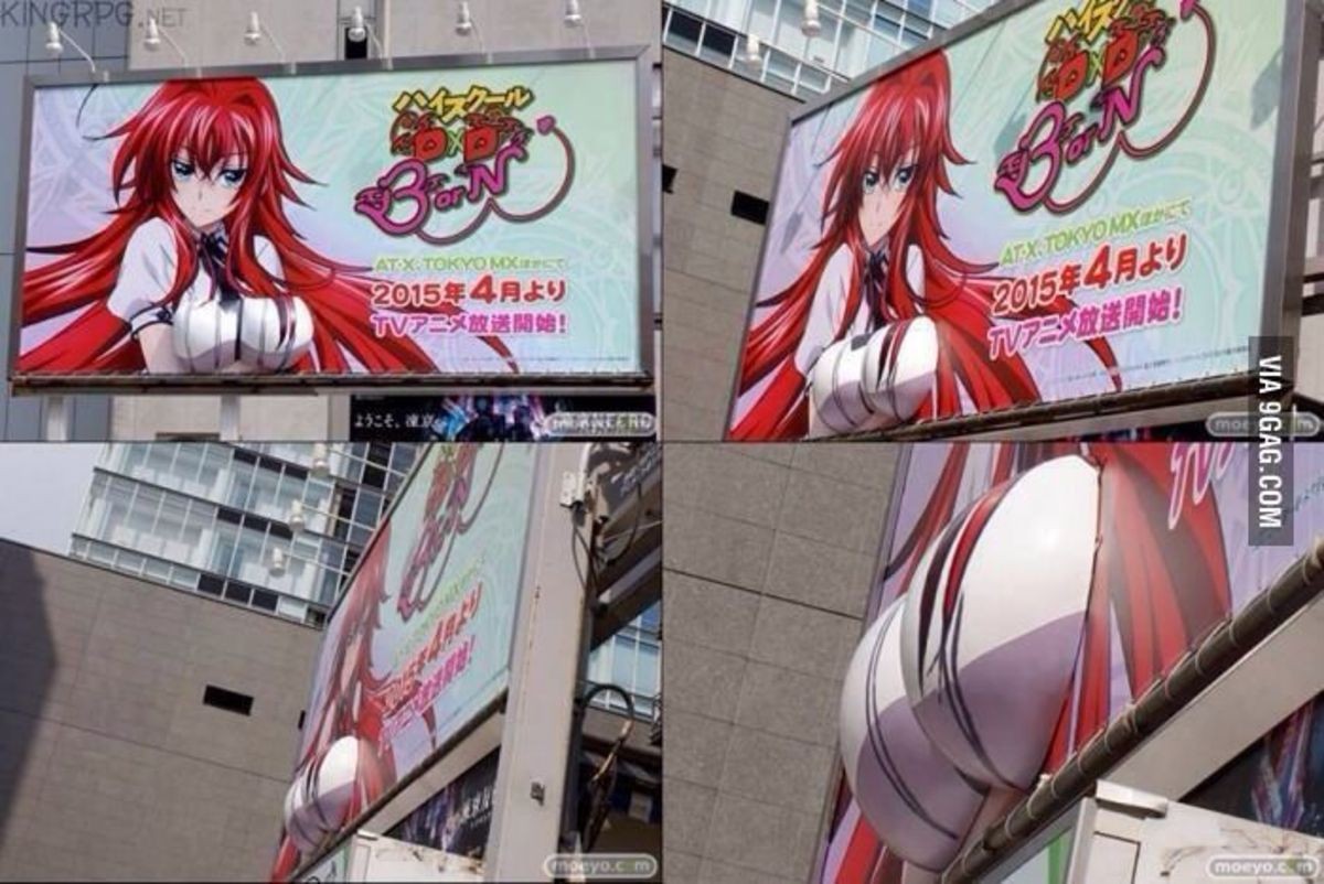 Рекламные щиты в Японии